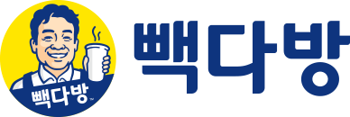 빽다방